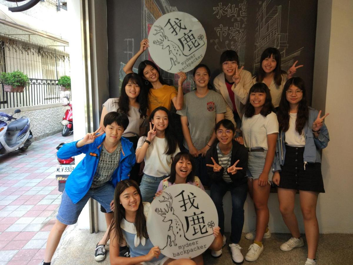 มายเดียร์ แบคแพกเกอร์ บีแอนด์บี Hostel ไถหนาน ภายนอก รูปภาพ