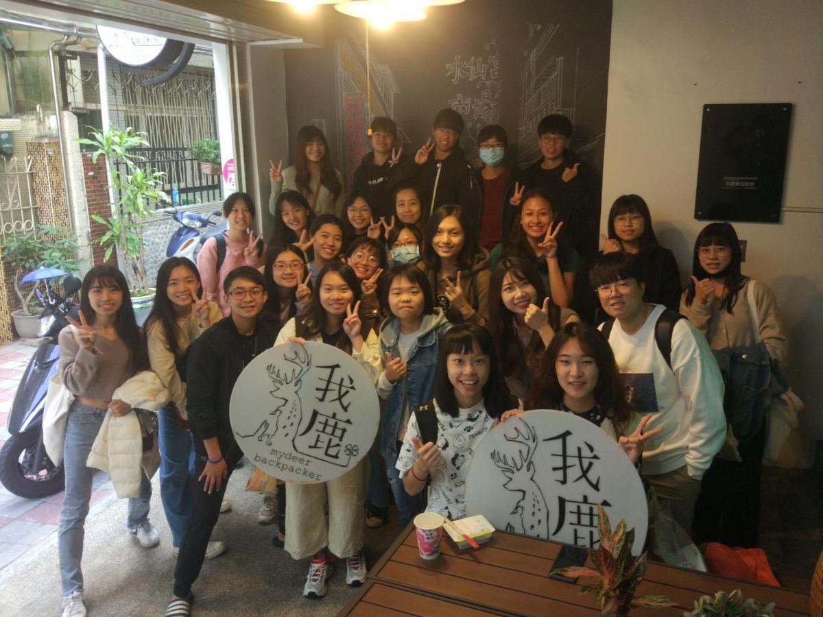 มายเดียร์ แบคแพกเกอร์ บีแอนด์บี Hostel ไถหนาน ภายนอก รูปภาพ