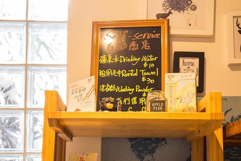 มายเดียร์ แบคแพกเกอร์ บีแอนด์บี Hostel ไถหนาน ภายนอก รูปภาพ