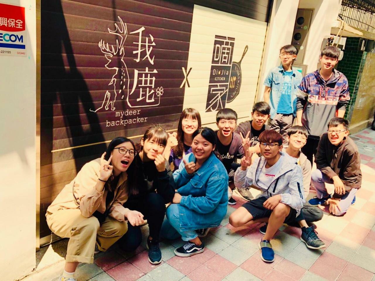 มายเดียร์ แบคแพกเกอร์ บีแอนด์บี Hostel ไถหนาน ภายนอก รูปภาพ